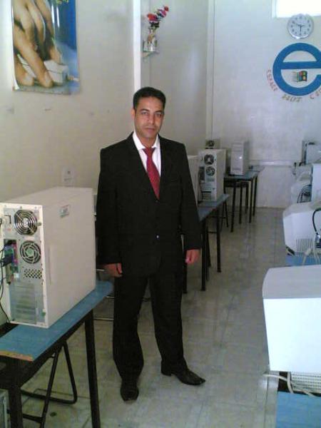 moi
