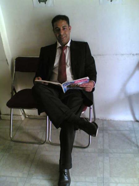 boy ramo