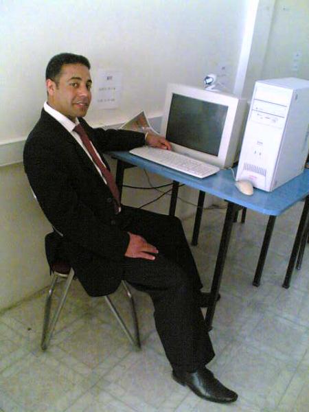 omar house