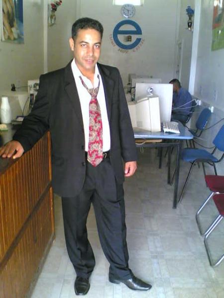 moi