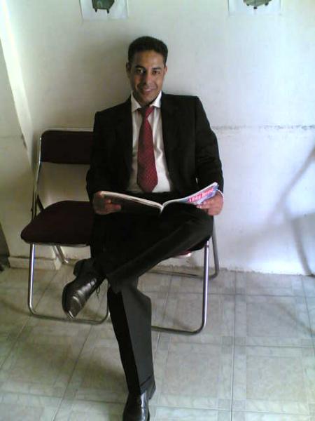 omar boy